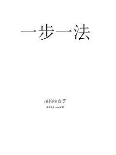 佛歌100首-佛歌100首全文最新章节免费阅读，全集下拉式在线观看