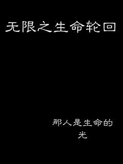 不倒翁为什么不倒-不倒翁为什么不倒免费全集全文~【最新章节】~【全集在线观看】