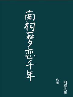 旭日旗-旭日旗免费全文【无弹窗】-旭日旗全章节【阅读】